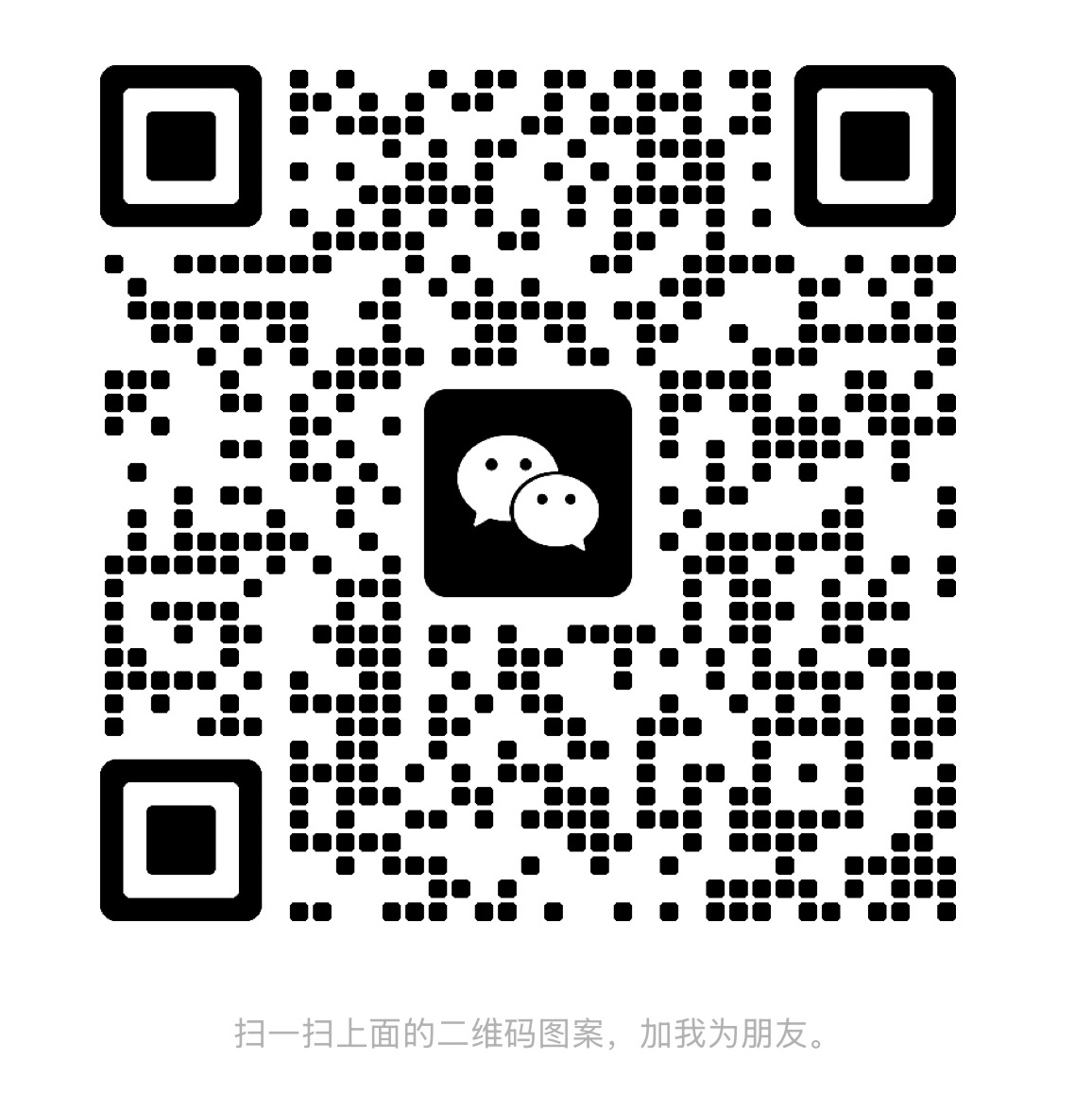 昆山如通再生资源回收站